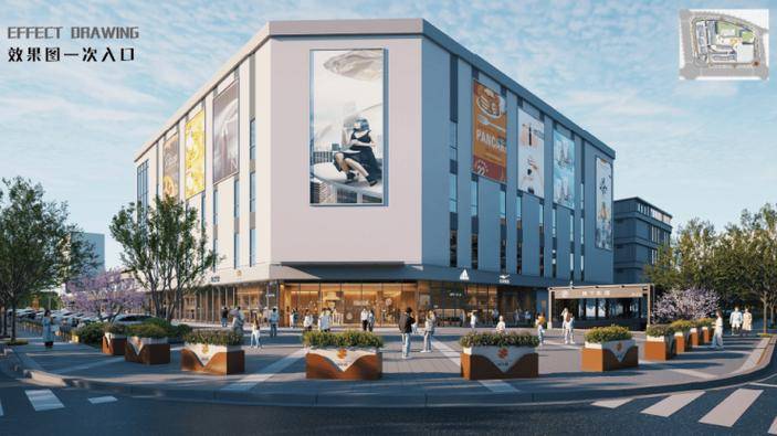 常熟莘庄-创乐橙商业