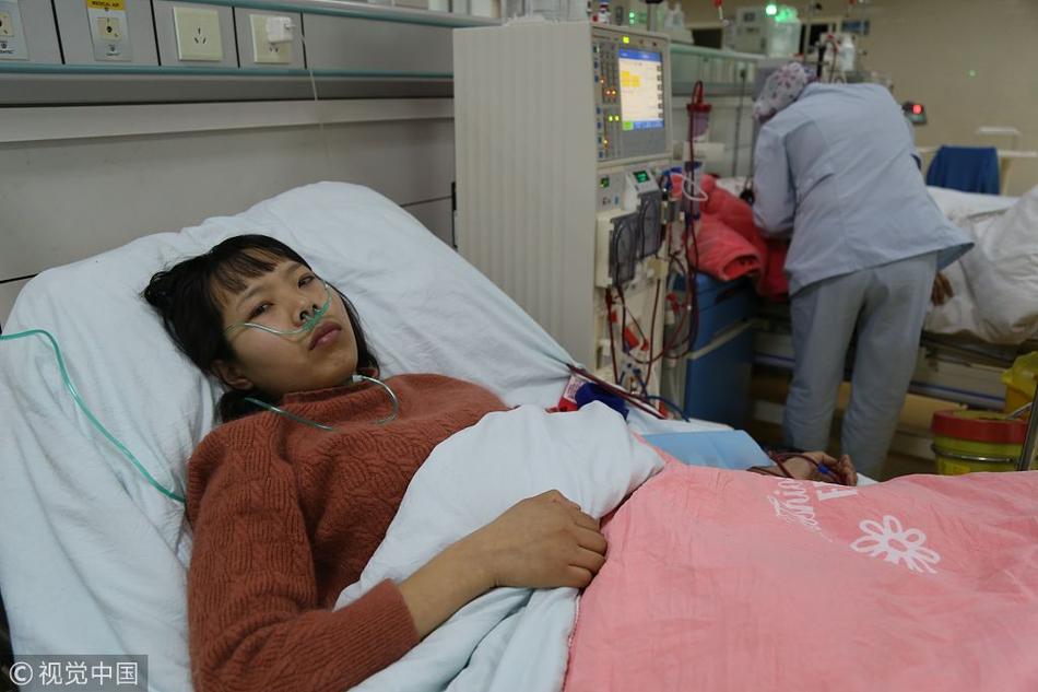 在线观看女生隐私部位